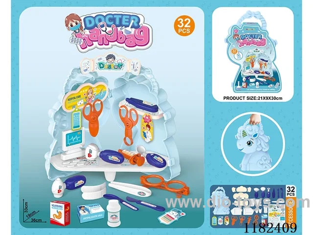 Medical Organizer (32pcs)