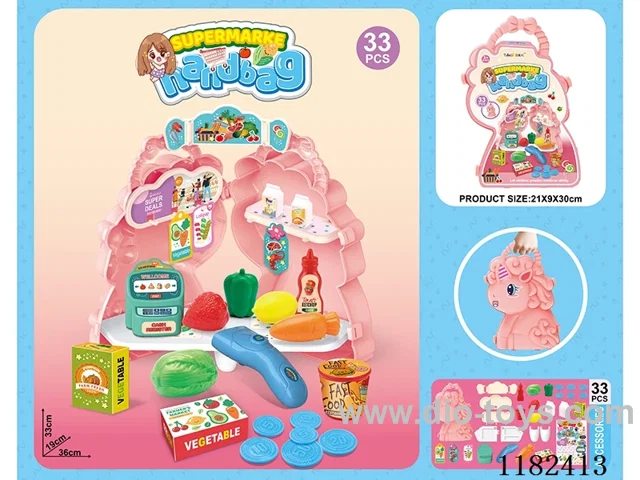 Supermarket Organizer (33pcs)