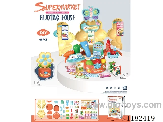 Supermarket Flower Stand(48PCS)