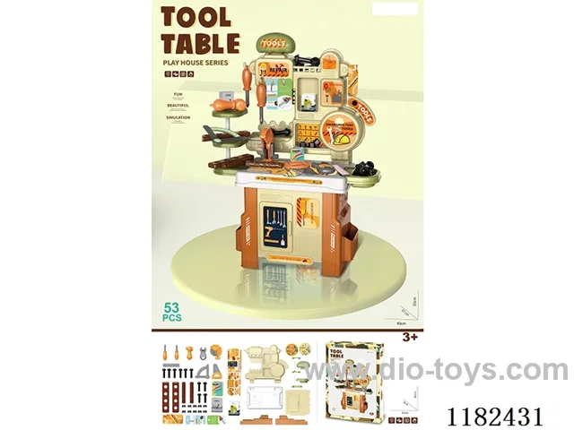 Tool Stand (53PCS)
