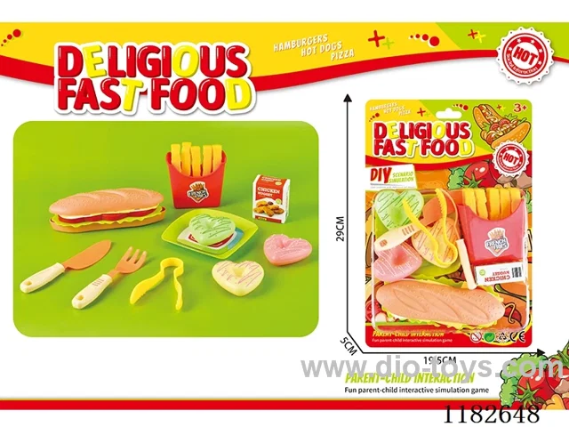 Burger Set