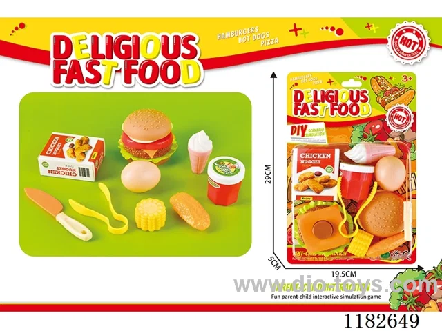 Burger Set