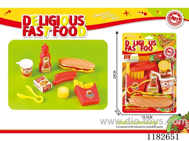 Burger Set