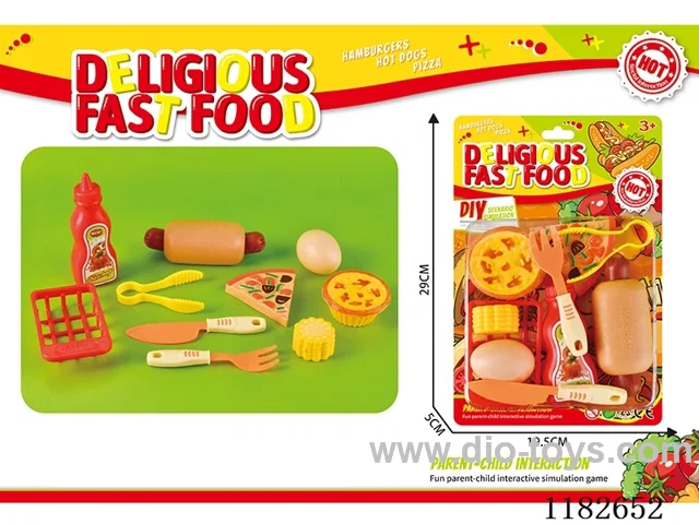 Burger Set