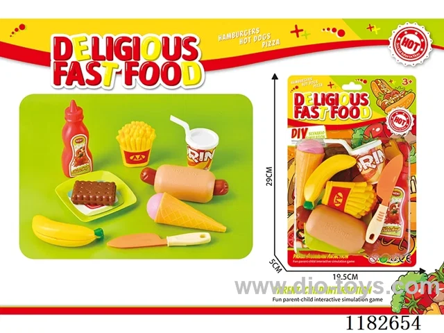 Burger Set