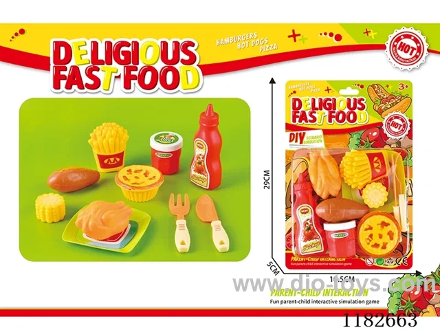 Burger Set