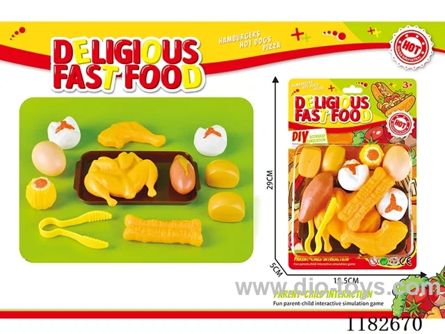 cutting set