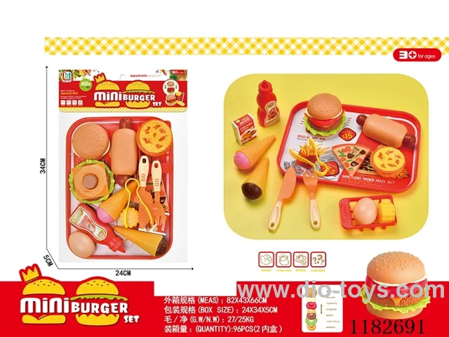 Burger Set