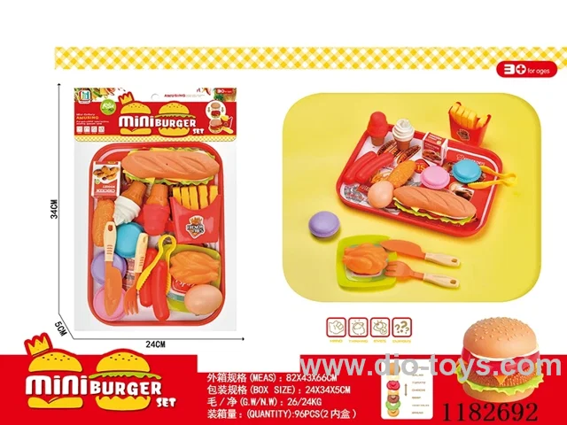 English Burger Set