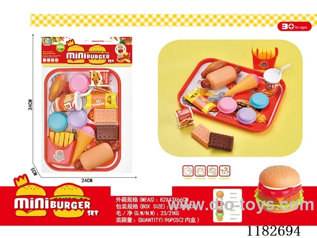 Hamburger Set