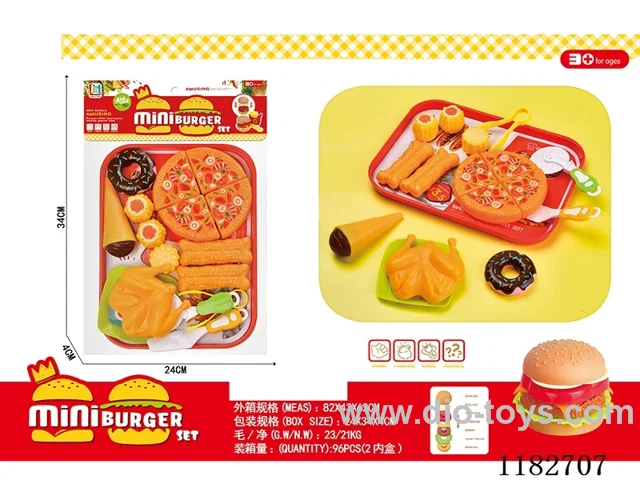 Pizza Breakfast Set Full Set