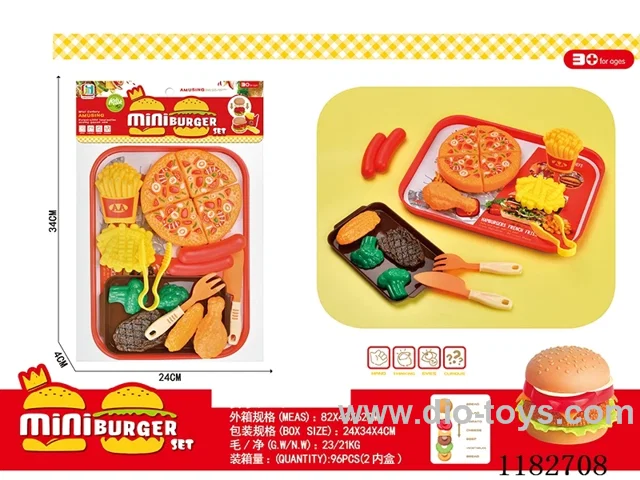 Pizza Steak Set