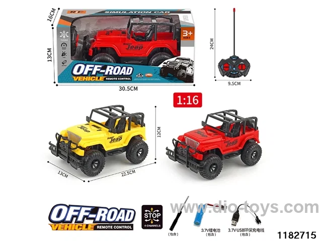 1:16 4ch RC car