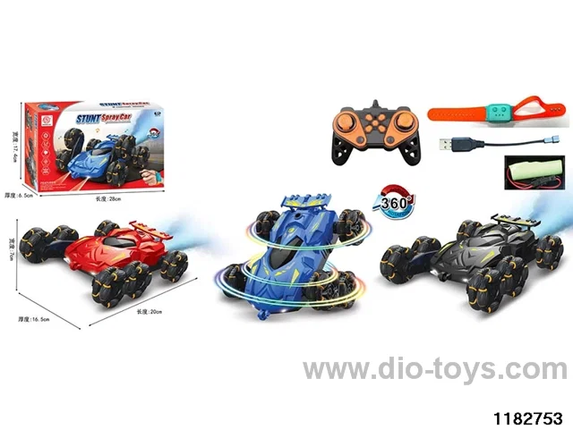 2.4G Spray Swing Arm RC Vehicle
