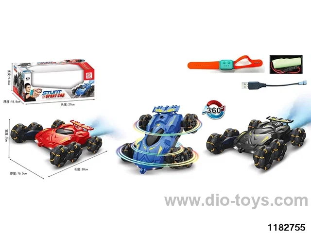 2.4G Spray Swing Arm RC Vehicle