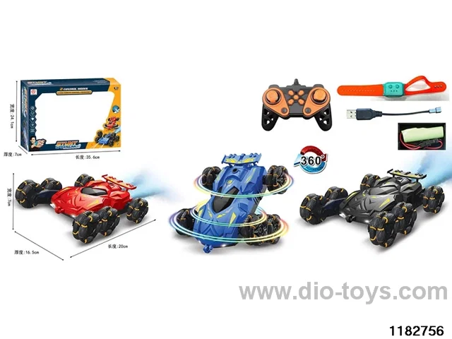 2.4G Spray Swing Arm RC Vehicle