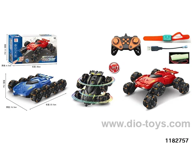 2.4G Spray Swing Arm RC Vehicle