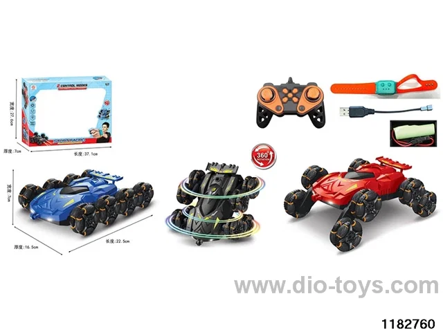 2.4G Spray Swing Arm RC Vehicle
