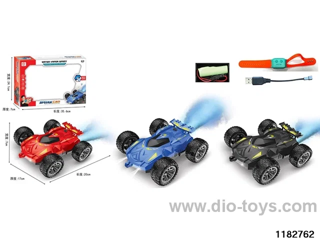 2.4G Spray Swing Arm RC Vehicle