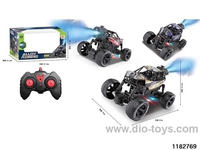 2.4G RC Buggy Lights/Spray