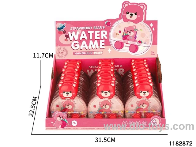 Gaming Water Dispenser