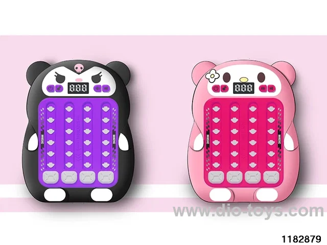 game console