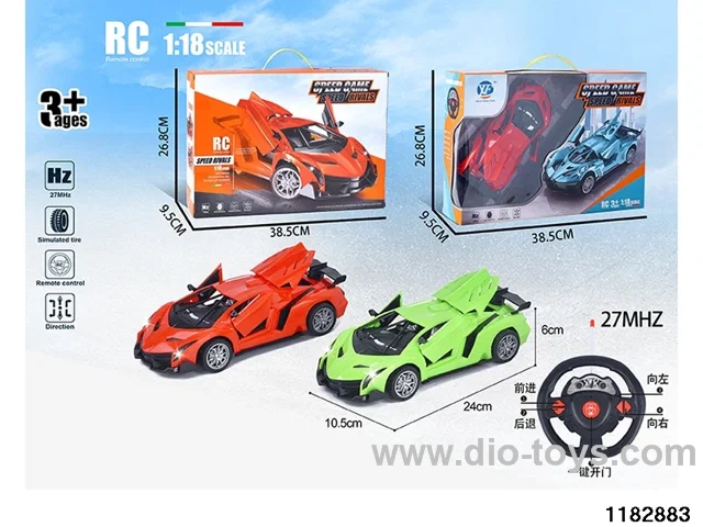 1:18 5ch RC car with light