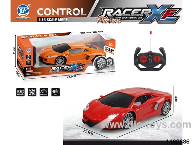 1:16 4ch RC car with light not included battery
