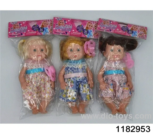 8inch doll