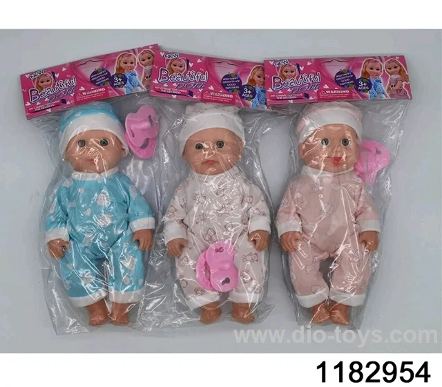 8inch doll