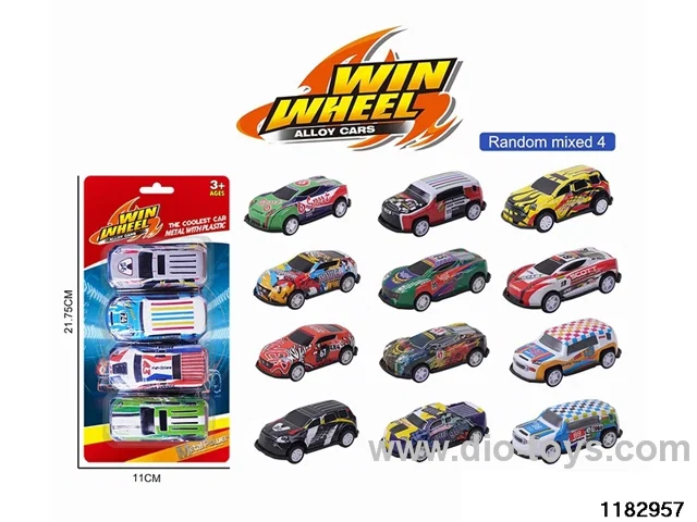 1:64 Alloy Scooter（4pcs）