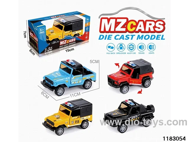 1:36 Alloy pull back car