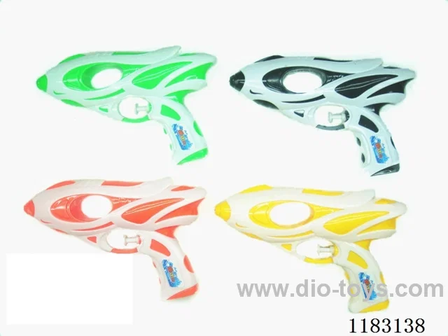 water gun(can hold sugar)