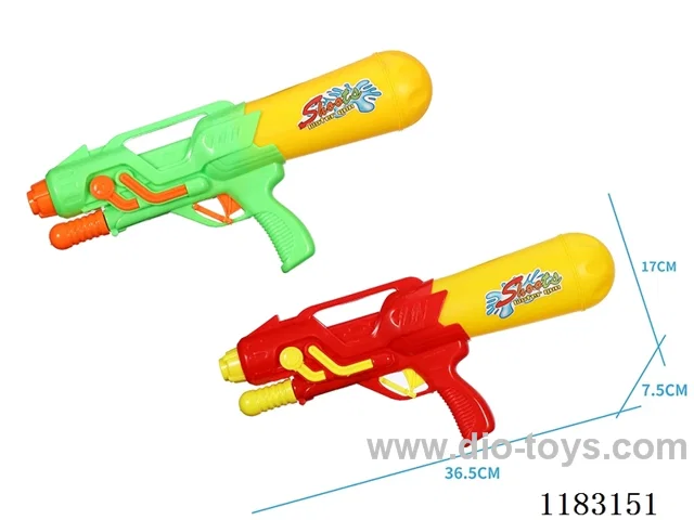 470ML water gun