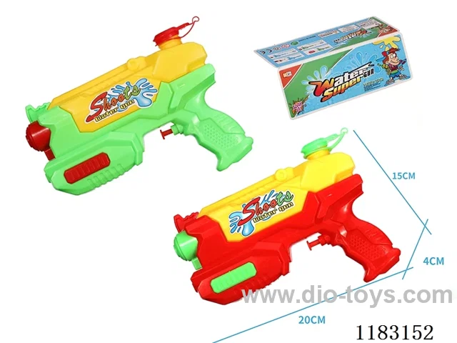 221ML  water gun