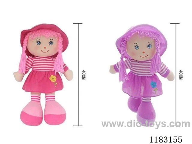 16 inch cotton stuffed doll