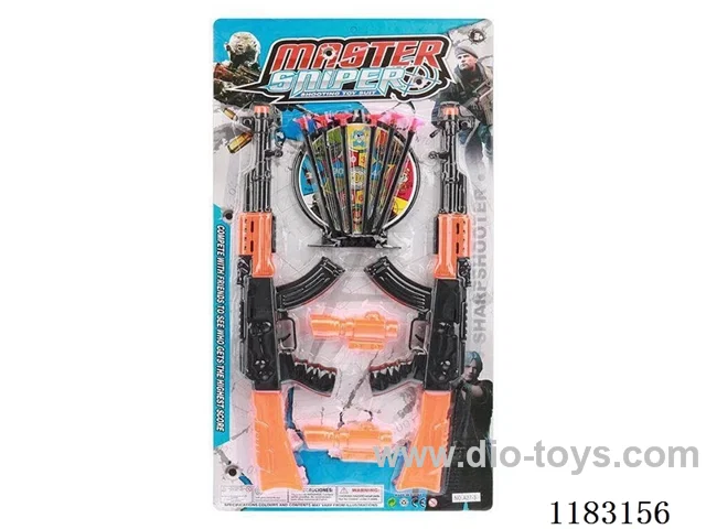 Toy Guns