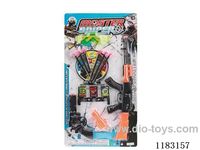Toy gun