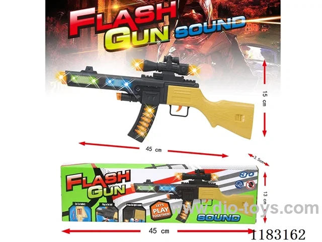 Electric gun