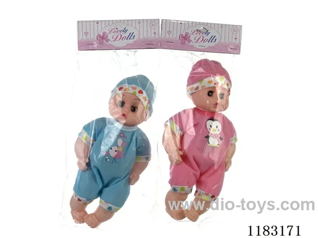 13 inch male child with 4 voices