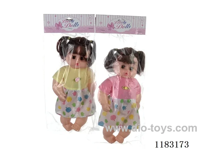 13 inch female child with 4 sound IC
