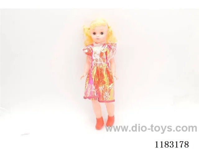 Doll (GCC)