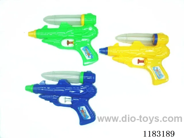 water gun