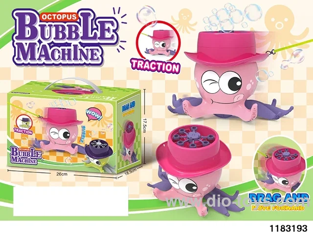 Bubble machine with light