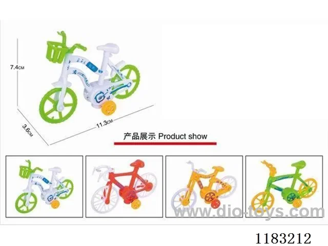Pull back bike