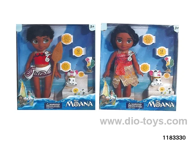 16-inch Barbie Doll Set