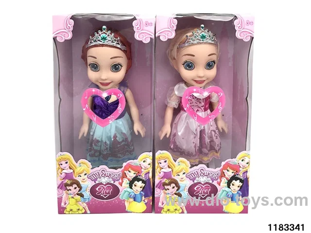 18-inch Barbie Doll Set