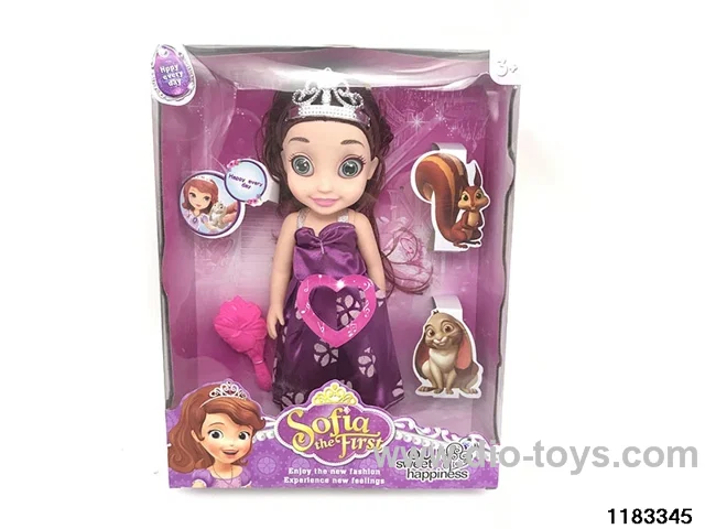 14 inch Barbie Set