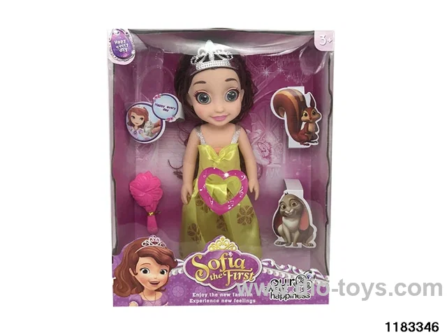 14 inch Barbie Set