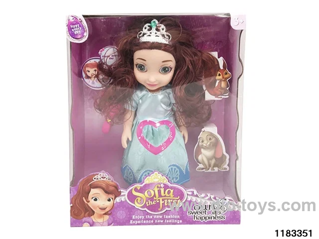 14 inch Barbie Set